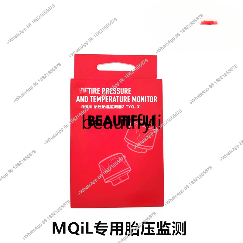 Electric vehicle MQiL/NXT tire air pressure tire temperature detector riding modification (no return after scanning the code)