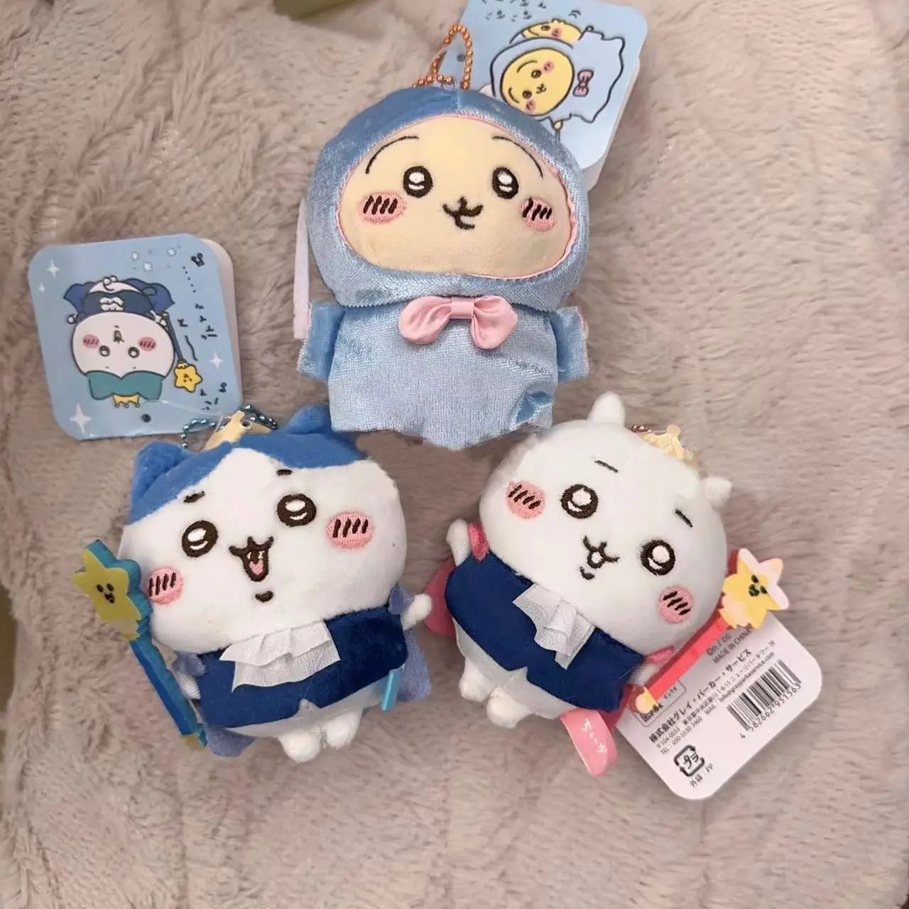 Miniso Birthday Mag… - image