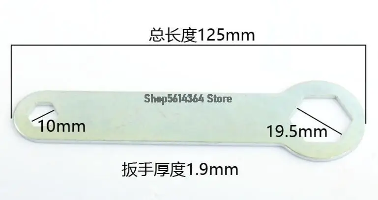 

19.5x10mm Distance 125mm Length Wrench Spanner for 110 Angle Grinder