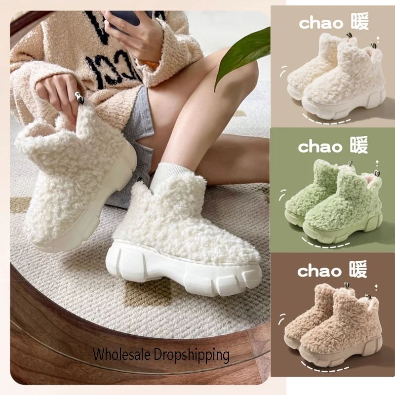 CINESSD Warm Winter Snow Boots Thick-soled Women's Boots Faux Sheepskin Wool Warmer Ladies Heightening Shoes Platform Home Shoes