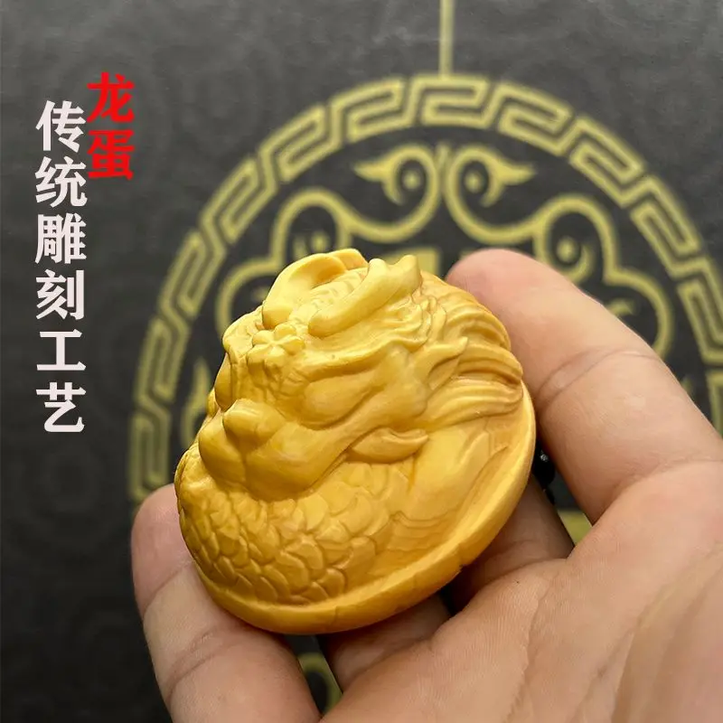 Zhaocai Dragon Egg, Yellow Poplar Wooden Carving, Hand Handle, Plate, Playing Object, Pendant, Home Furnishing, Cultural And Amu