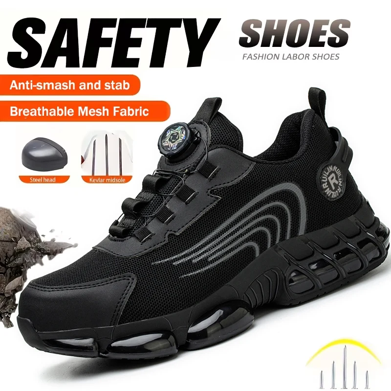

Новая защитная обувь со стальным носком и вращающейся пряжкой, мужская рабочая обувь, кроссовки, небьющиеся, противопрокольные, неразрушимые рабочие защитные ботинки