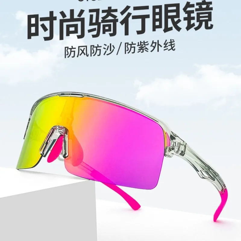 

New Photochromic Sports Sunglasses,Interchangeable Lenses for Cycling Running, Polarized Anti-Glare Safety Glasses Men Women
