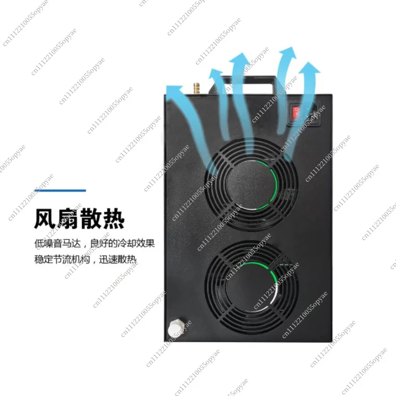 Mini Industrial Water Chiller Cooling Machine For UV LED Light Source Beer Brewing Equipment Water Circulation Cooler 270W