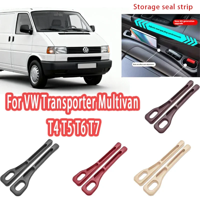 Наполнители зазора автомобильного сиденья, полоски для хранения автомобильных сидений для VW Transporter Multivan T4 T5 T6 T7, аксессуары