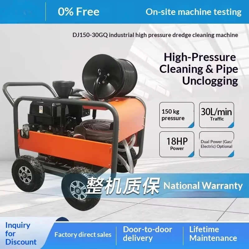 High-Pressure Diesel-Powered Pipeline Cleaning Machine for Industrial Residential Property OEM&ODM&direct Factory
