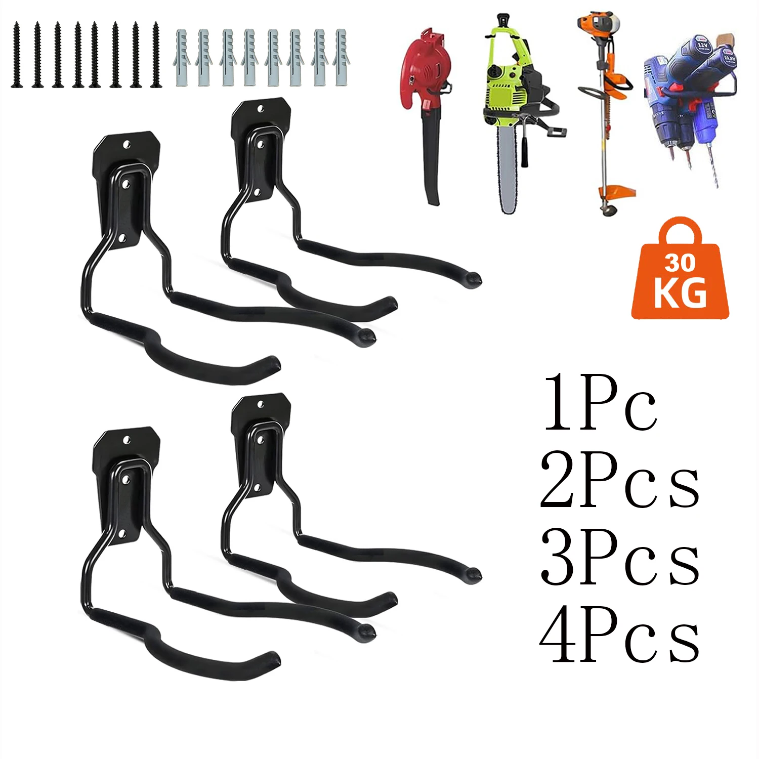 Paquete de 1/2/3/4 Soportes para Herramientas de Jardín, Ganchos de Pared para Garaje, Soportes para Desmalezadoras, Soportes para Recortadoras, Organizador de Herramientas de Garaje