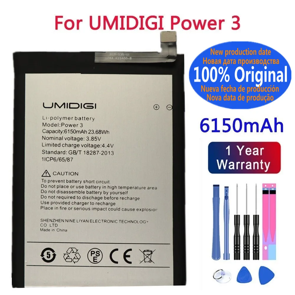 100% Original Umidigi Power 3 Battery 6150mAh