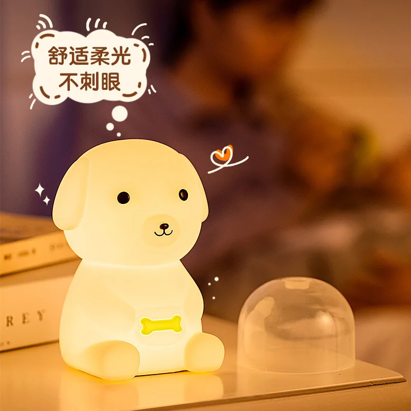 Recarregável Silicone Dog Lamp for Children, LED Night Light, Dormir, Criativo, Quarto, Desktop Decor, Holiday Gift, Criança