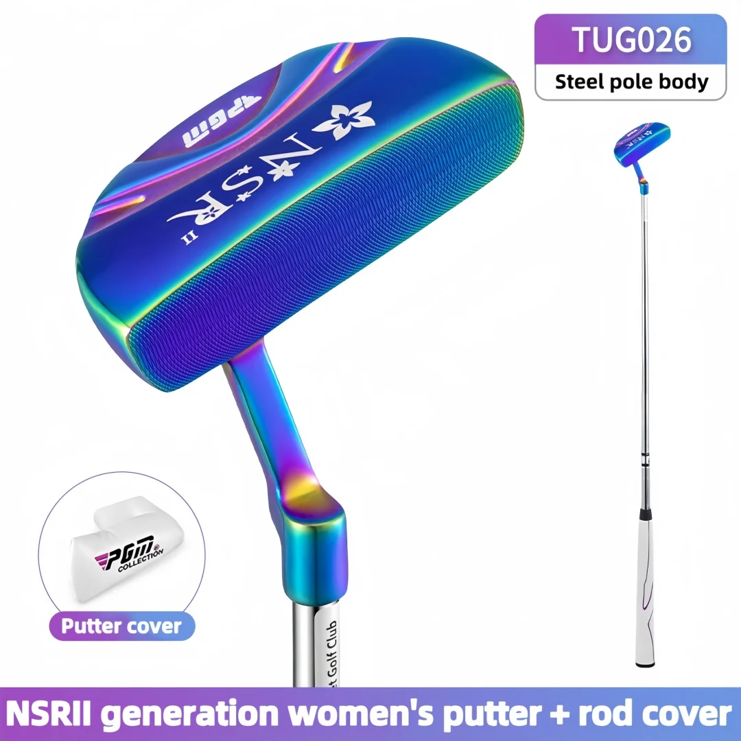 PGM new model! Golf club single NSR Ⅱ women\'s push rod stainless steel shaft delivery head cover TUG026