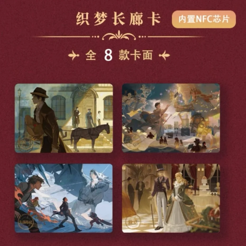 10-packs nieuwe Lord Of The Mysteries-kaart Dream Feast Adventure-kaart Zeldzame Klein Special Collection-kaart Speelgoedgeschenken Originele doos