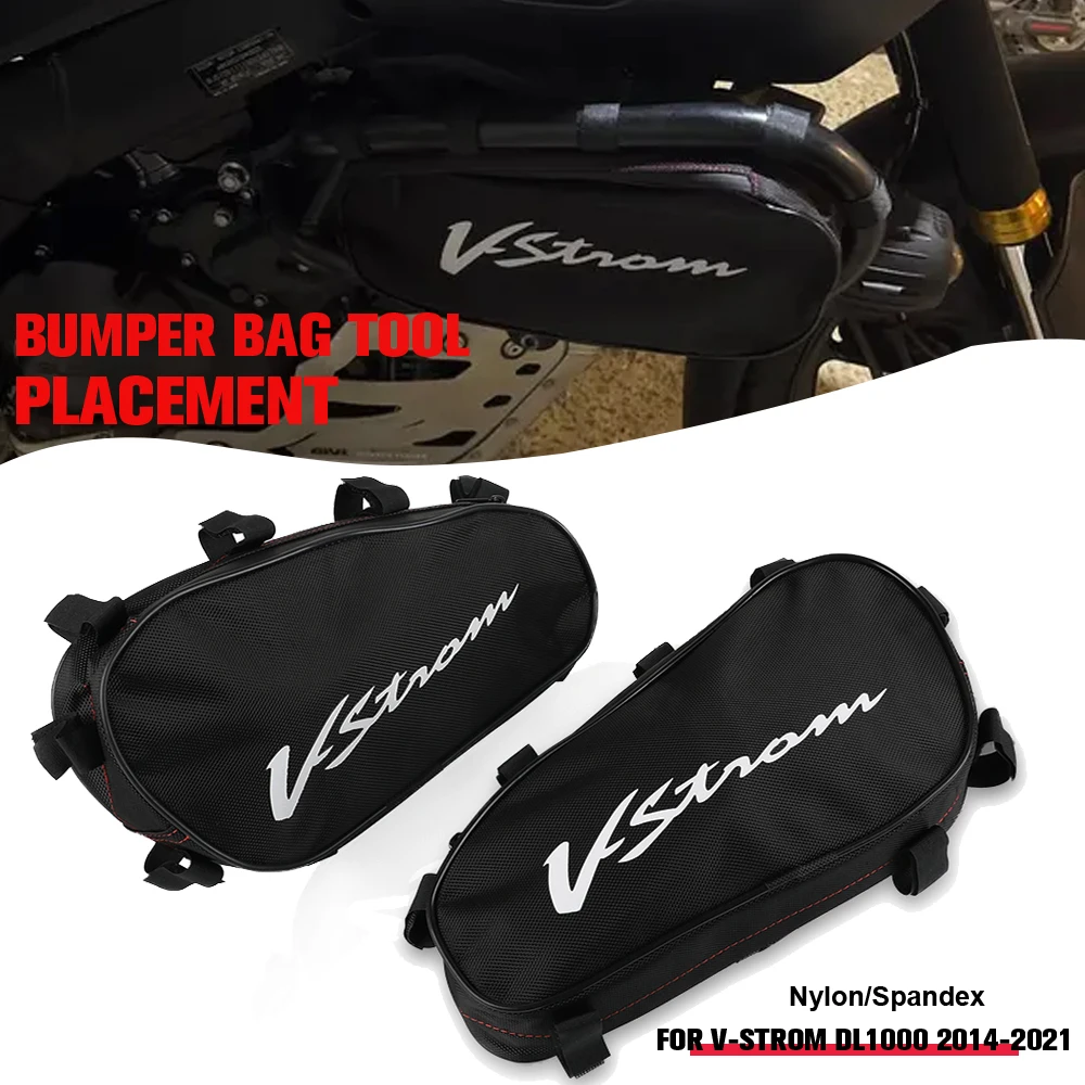

Мотоциклетная рама VSTROM 1000, водонепроницаемая сумка для инструментов для ремонта, сумка для SUZUKI V-STROM DL1000 DL 1000 2014-2021
