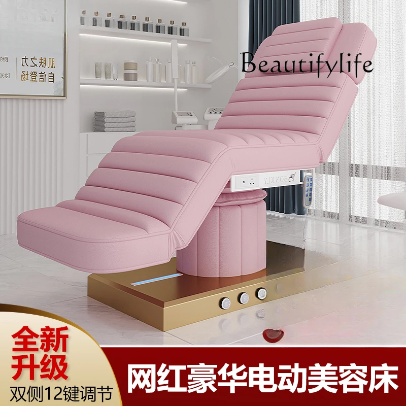 Multifunctional electric beauty bed, special massage bed for beauty salons, physiotherapy bed is comfortable and durable