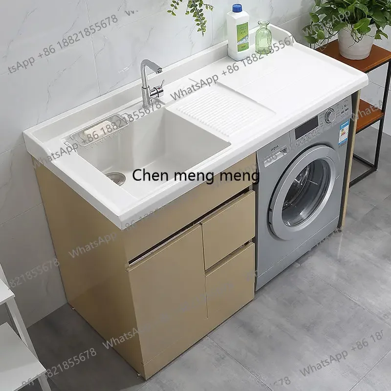 X188 With Washboard Laundry Cabinet Stainless Steel Washing Wardrobe Combination Living Room Cabinets One-piece Furniture
