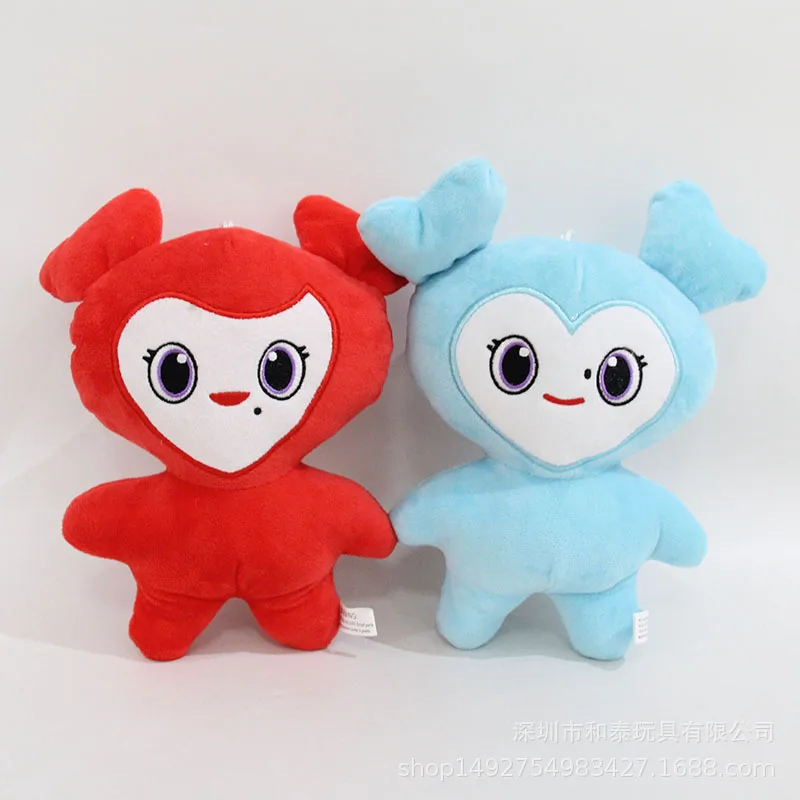 9 pièces en peluche coréen Super étoile en peluche jouet dessin animé Animal deux fois Momo poupée porte-clés pendentif boucle de clé en peluche pour les Fans une fois les filles