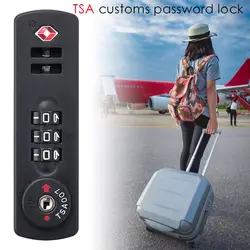 TSA21123 Customs Password Lock Multi-purpose 3-digit Combination Lock  For Travel Luggage Suitcase Anti-Theft Code Padlock