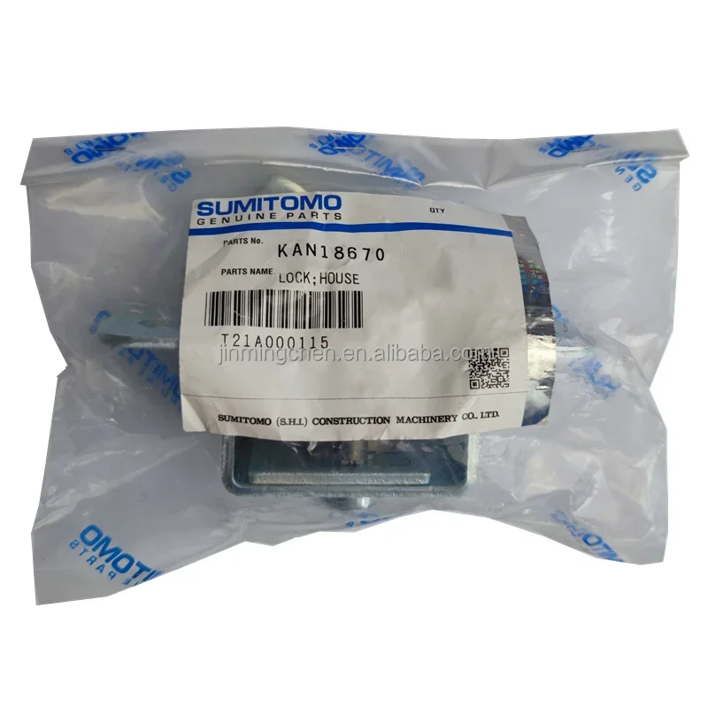 Asli Link-حزام حفارة المشارك قفل غطاء محرك السيارة مفتاح SH75 SH80 KAN18670