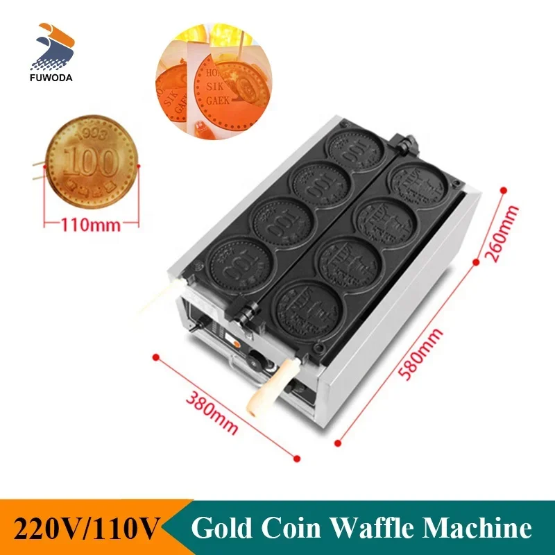 Commerical Coin Waffle Maker Machine 4 Pieces Round Shape Waffle Machine Snack Crispy Cheese Cookie Maker