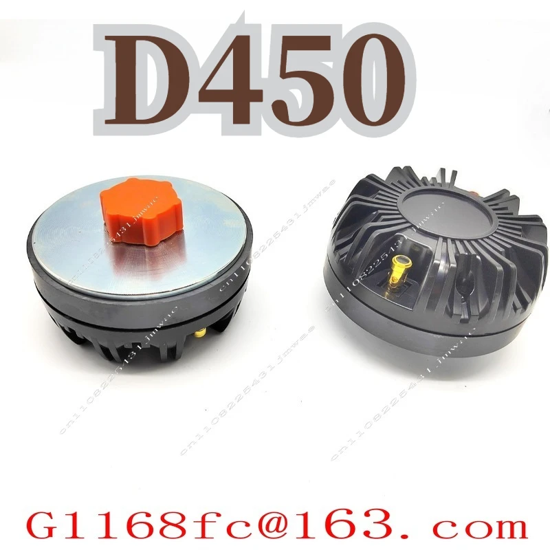 44 Core 115 Magnetic Aerospace Magnetic Treble Driver Head Composite Film Stage Performance KTV High Power