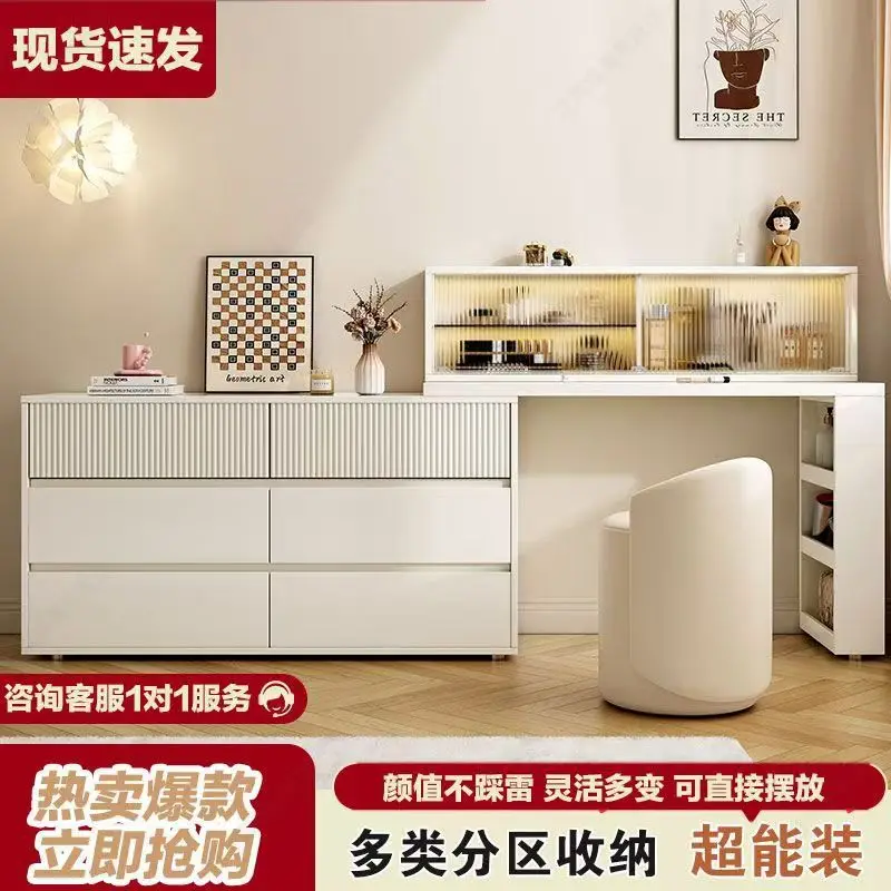 Minimalist Dresser,…