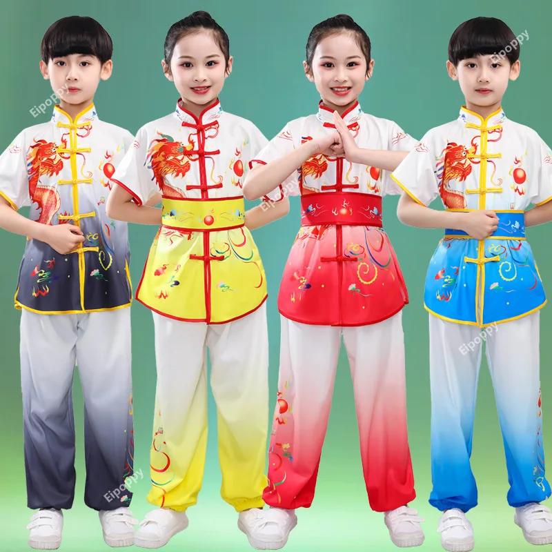 New Children's Martial Arts Performance Clothing Gradient Long Short Sleeved Training Clothes for Men and Women