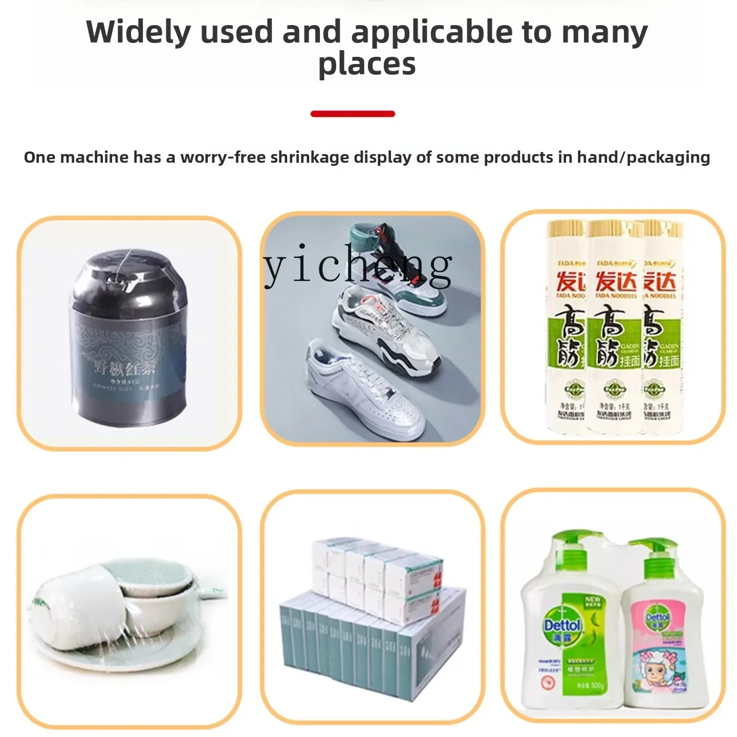 TQH6.25 automatic heat shrinkable film packaging machine POF film automatic sealing and cutting machine L type sealing