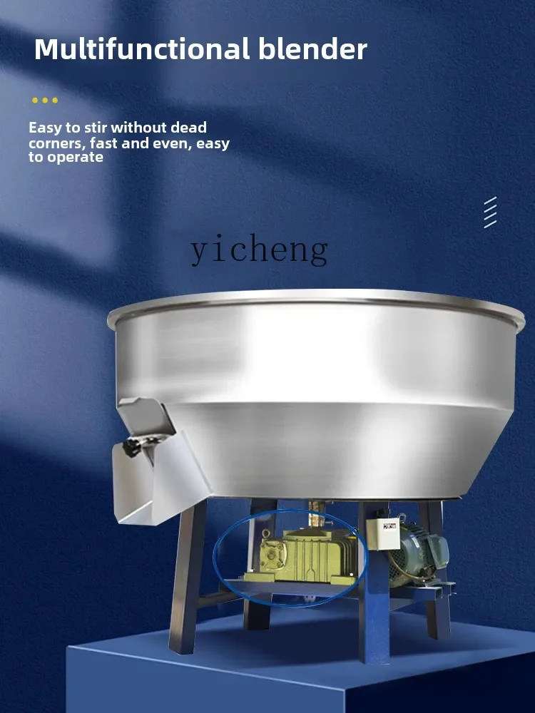 TQH Feed Mixer Thickened Stainless Steel Small Household Breeding Dry and Wet Mixer