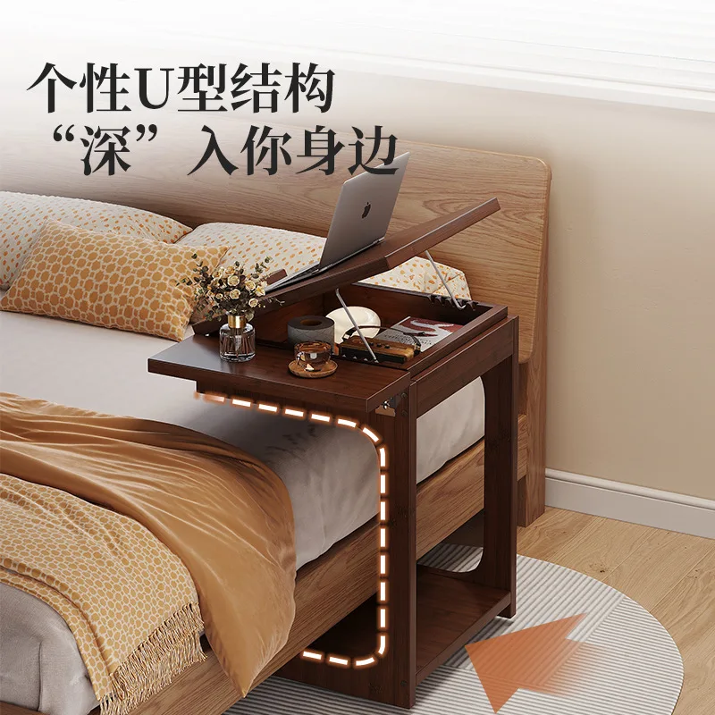 Household living room removable sofa side table with wheels small side cabinet bedside bedside computer table balcony tea table