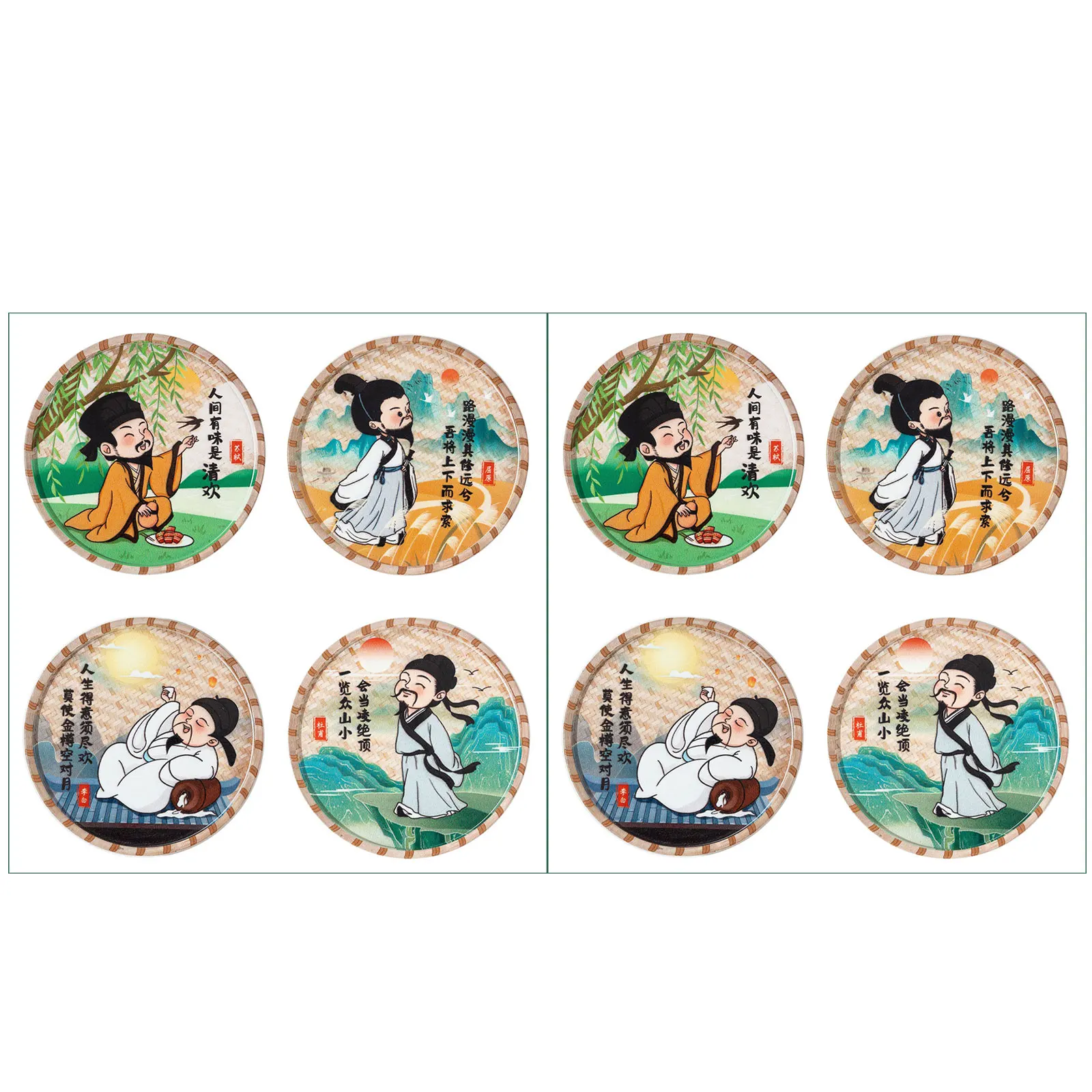 Chinesischer alter Dichter-Kühlschrankaufkleber, Gedenkgeschenk im chinesischen Stil