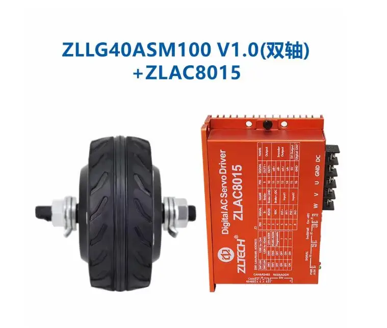 Robot AGV Trolley Wheel Hub Servo Motor Driver with Built-in Encoder Single Axis/Double Shaft Sleeve for Automation