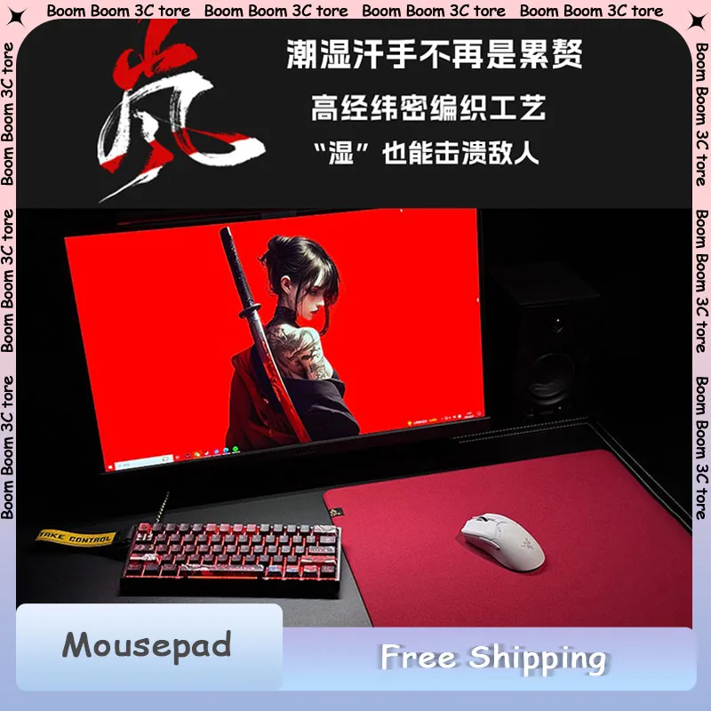 

D-GLOW【lan】Smooth and Fine Textured Mouse Pad with High Warp and Weft Dense Woven Esports FPS Mousepad PC Accessories