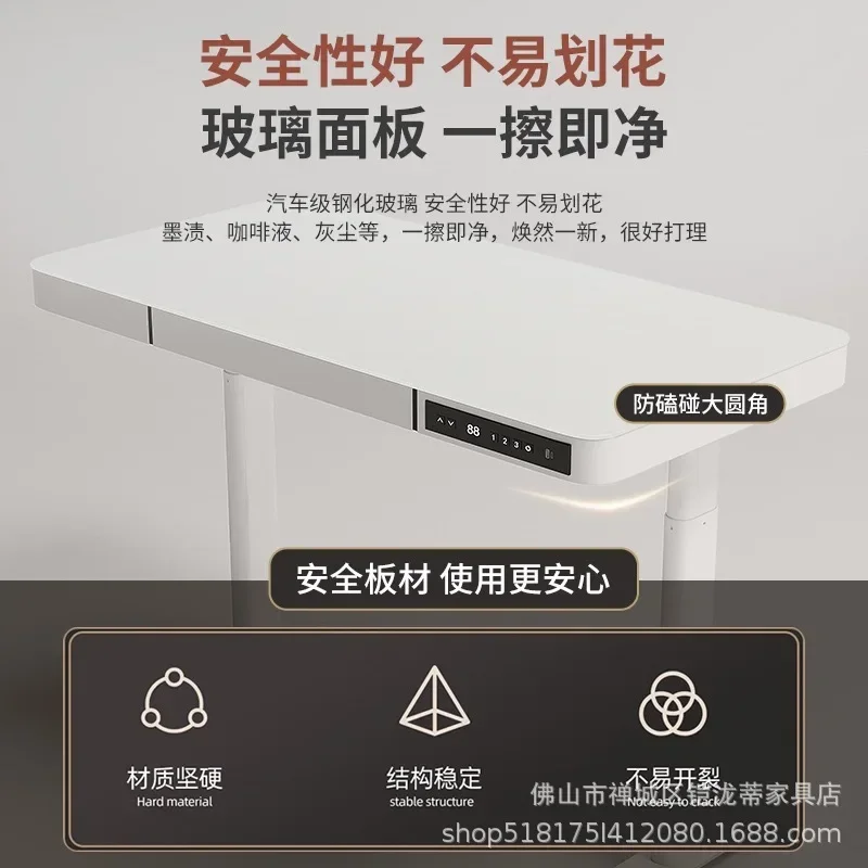 Electric Stand Up Desk Workstation Whole-Piece Desktop Ergonomic Height Adjustable Standing Desk Computer Desk for Home Office