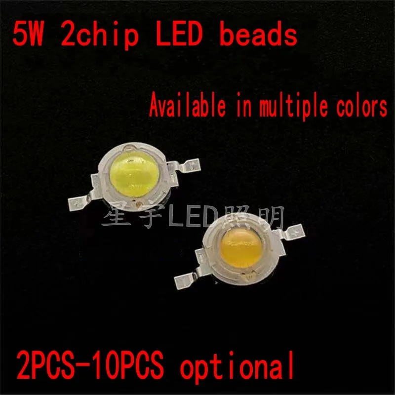 Promotion 2pcs-10pcs 5W LED lamp beads high power LED bulb SMD warm cold white red green blue yellow purple growth lamp beads