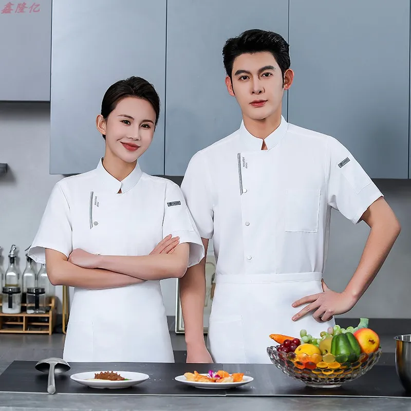 Letnia Cienka Oddychająca Siatkowa Kurtka Kucharska Hotel Restauracja Odzież Robocza Kucharska Piekarnikowy Steakhouse Krótki Rękaw Uniform