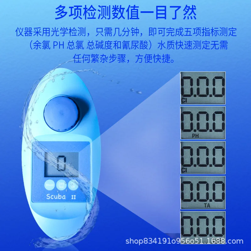 Handheld Swimming Pool Water Quality Detector PH Residual Chlorine Test Kit Water Test Box