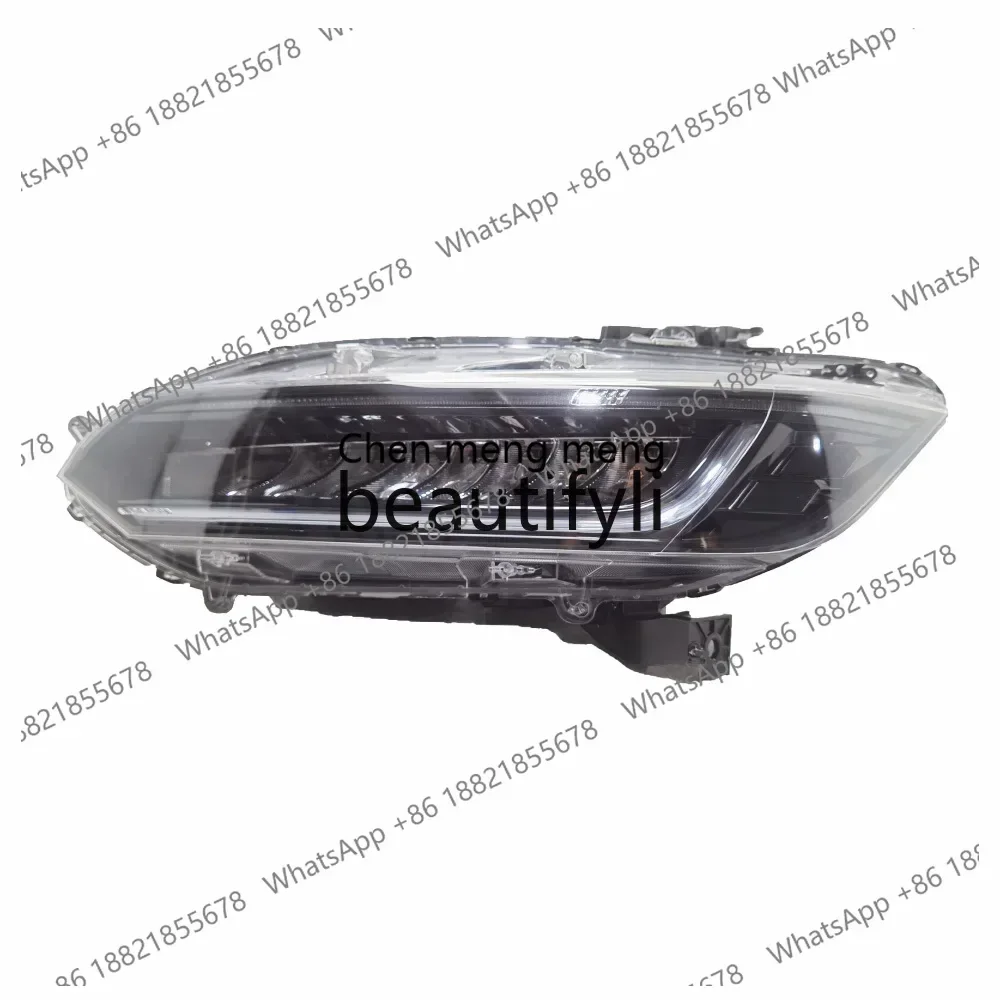 

Car dismantling accessories LED daytime running lights