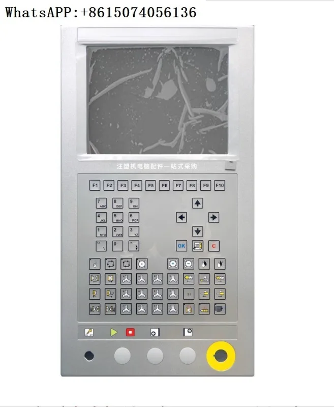 

Inje ction molding machine 3rd generation 12.1-inch display screen G121AGE-L03 computer display screen shell