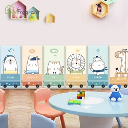 Kindergarten Cartoon Anti-Collision Wall Stickers For Kids Rooms 3D Soft Wall Decoration Self Adhesive Home Wall Skirting Decor