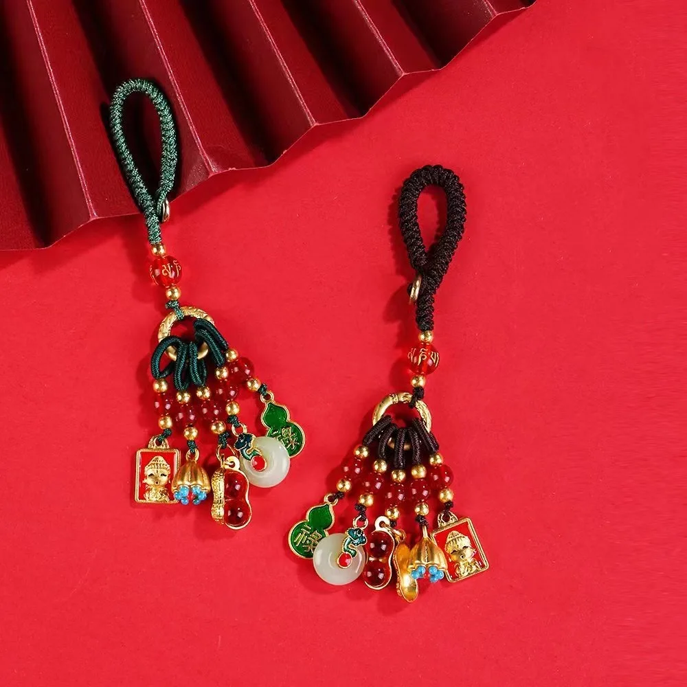 Metal Swallowing Beast God of Wealth Pendant Hanging Ornaments Abacus Hanging Ornament Ingot Enamels New Year Keychain Car