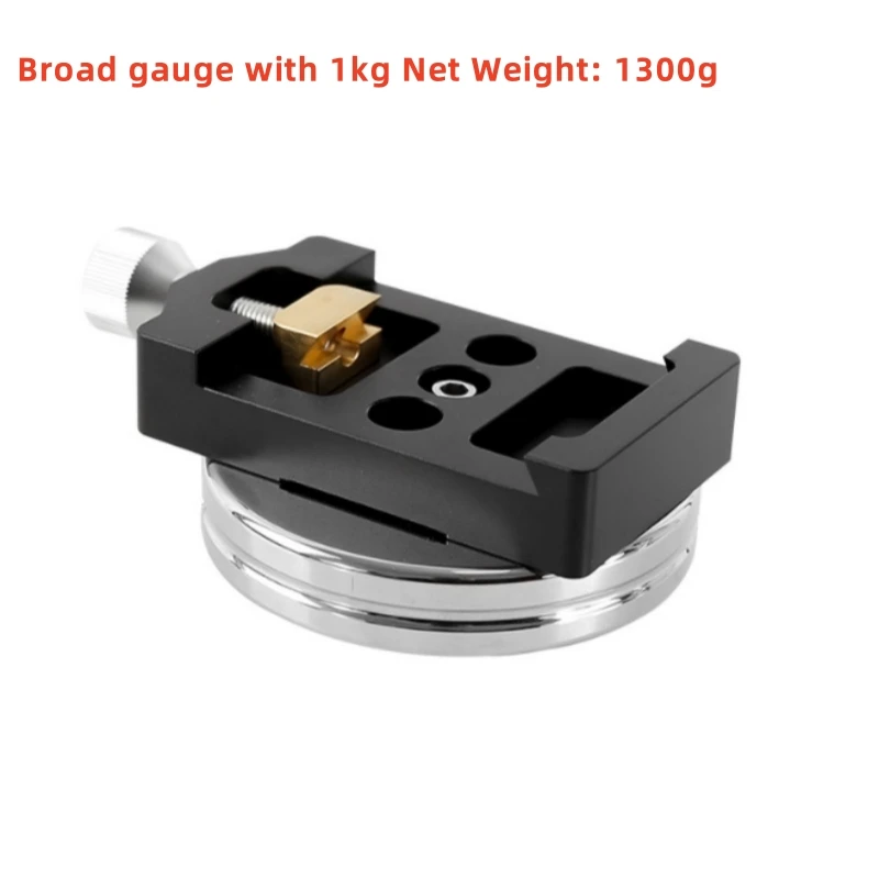 

Angeleyes Broad Gauge with 1KG Heavy Hammer Main Mirror Balance Set Telescope Accessories