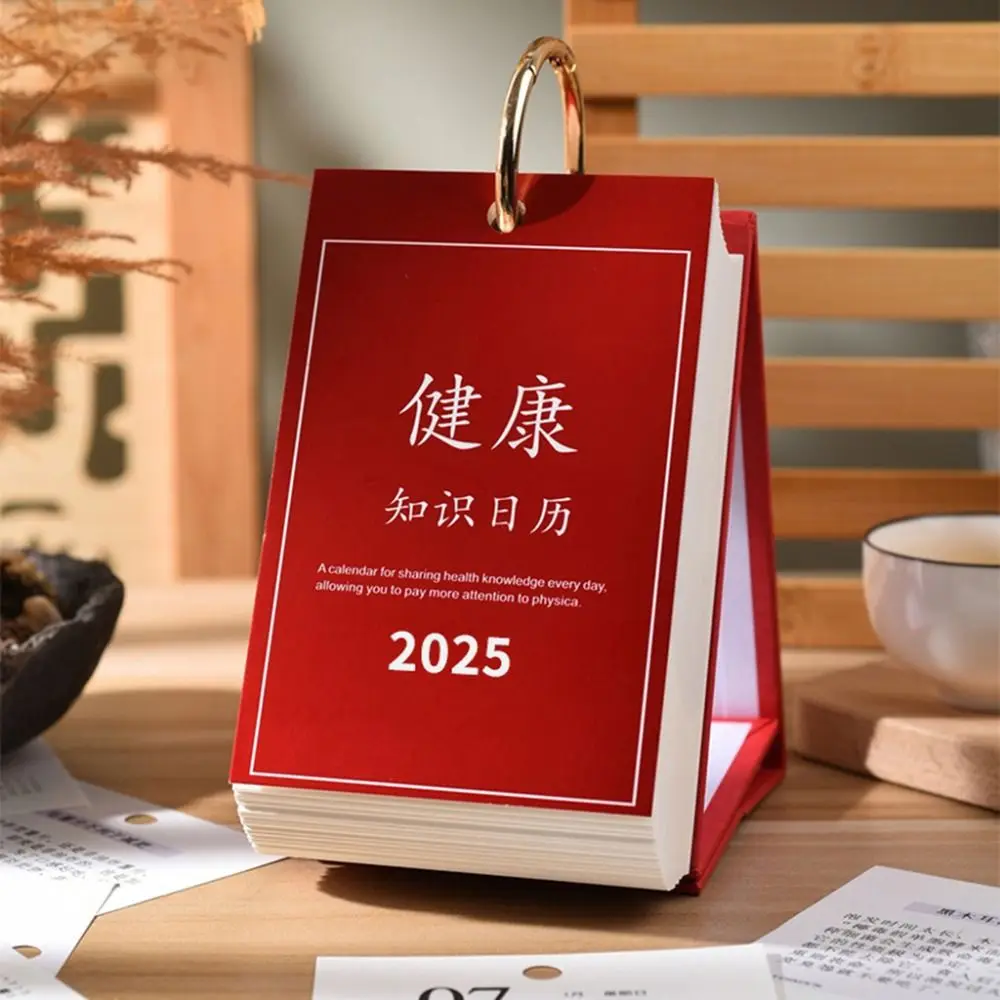 

Ins Style 2025 Health Knowledge Calendar Creative Simple 2025 Hand Torn Calendar Exquisite Fashionable