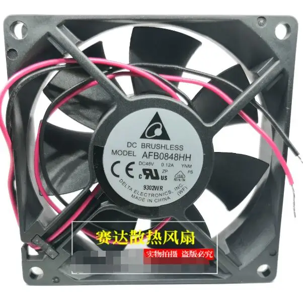 

Delta Electronics AFB0848HH DC 48V 0.12A 80x80x25mm 2-Wire Server Cooling Fan