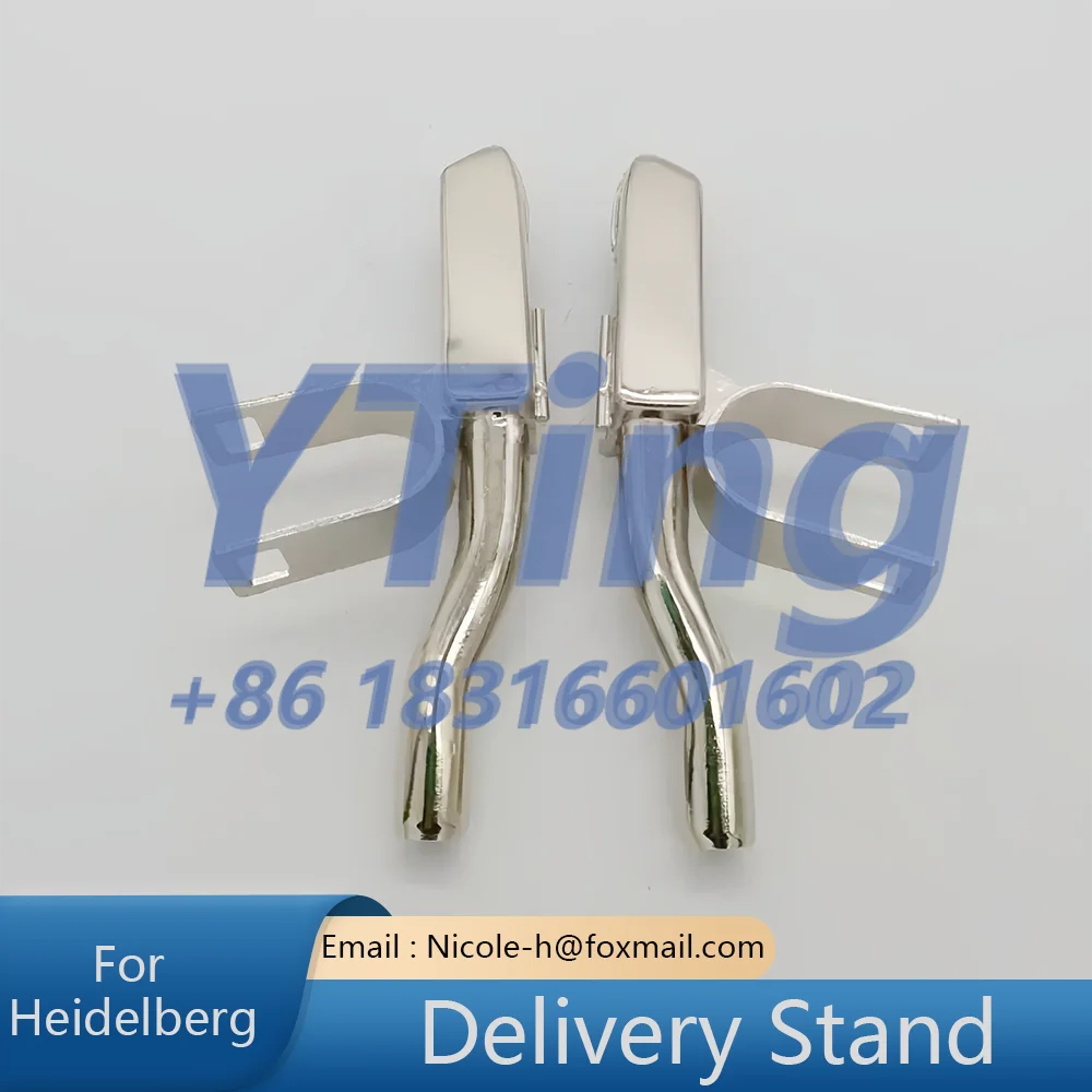 Heidelberg Printing Machine Accessories SM102/CD102 New Paper Delivery Suction Wheel Bracket Divided Left and Right