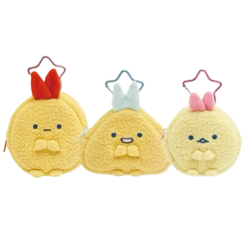 Monedero de felpa japonés SumikkoGurashi, pez camarón, dibujos animados encantadores, Ebifurai, bolso en forma de estrella, llavero de auricular de felpa, regalo
