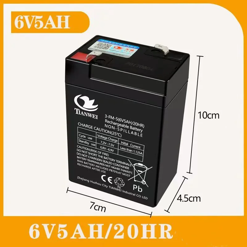 Hot 6V 12V Rechargeable Battery For Children's Electric Vehicles Toy Cars Motorcycles Baby Strollers Battery 5Ah 7Ah 8Ah 12Ah