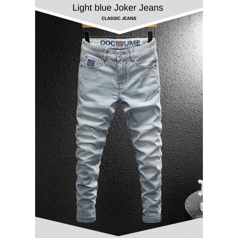 handsome luxury High Street American Style Washed Jeans Men, Autumn New Trendy Embroidered Vintage Ripped Breathable Slim Fi