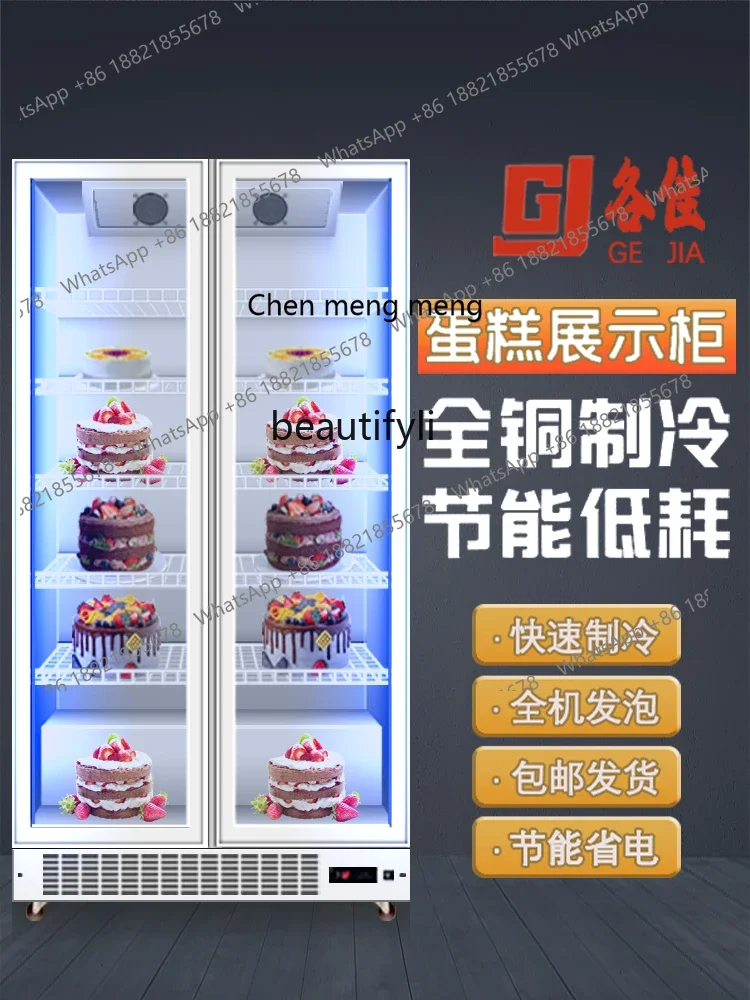 New arrive Cake Vertical Air-Cooled Dessert Baking Cream Cabinet Full Screen Display Cabinet Birthday Cake Counter