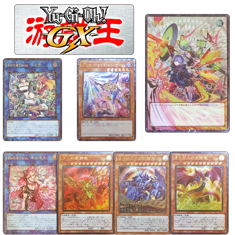 

Diy Homemade Yu-Gi-Oh! Egyptian God Series Black Magician Girl Anime Characters Collection Flash Card Cartoon Toy Christmas Gift