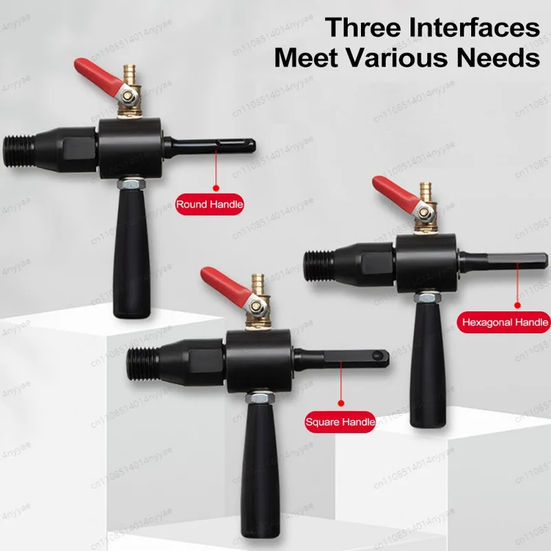 Electric Hammer Water Injector Connecting Rod Adding Device Water Drilling Rig Conversion Head Connection Tool for Home Repair