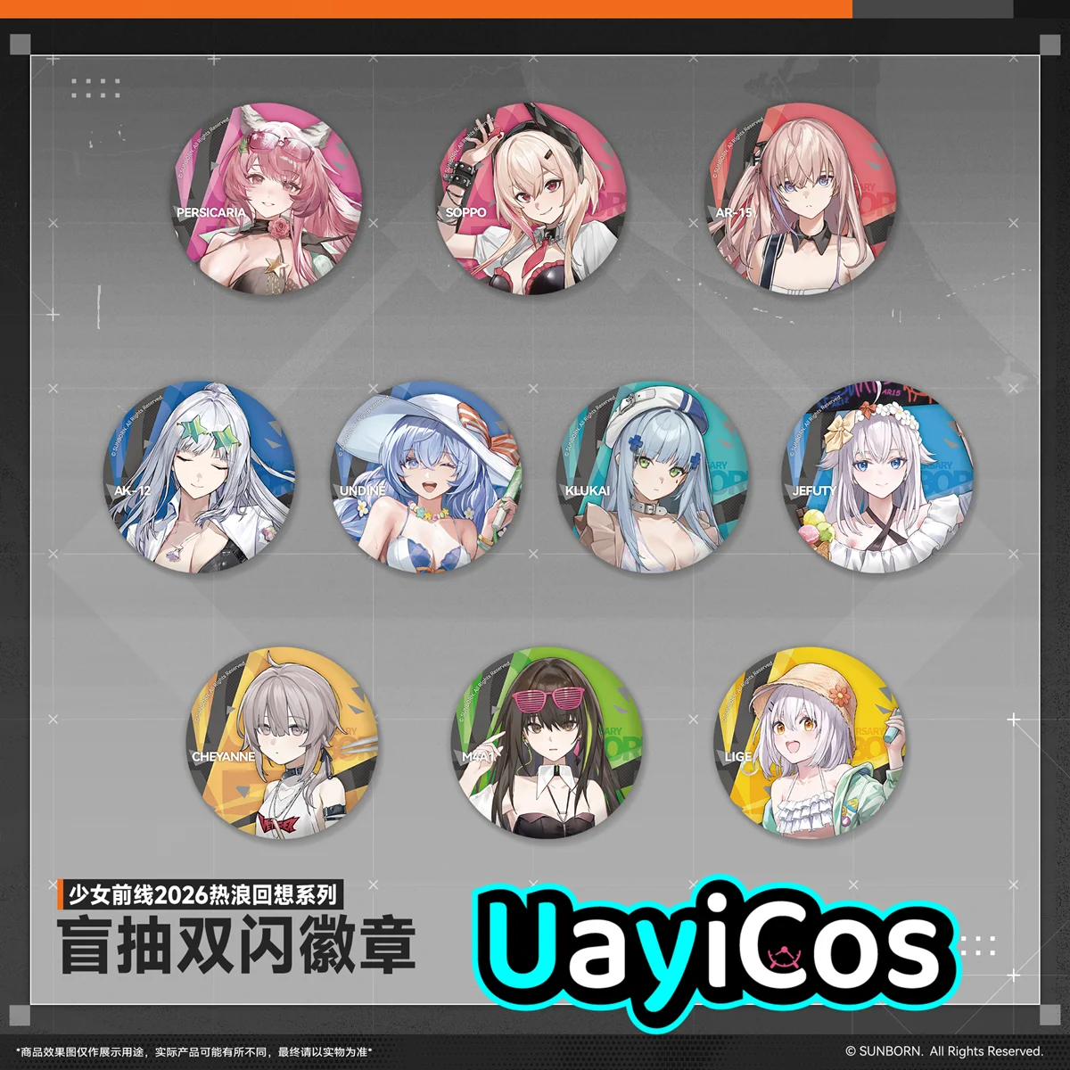 

In stock Original GIRLS' FRONTLINE 2:EXILIUM Klukai M4A1Cheyanne SOPPO JEFUTY Flash Badge Brooch Ornament Doll Anime Game Toy K